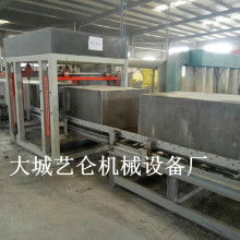 永康市貝斯特金屬制品廠 專注金屬制品制造，引領活力板、太空板、火箭板新潮流