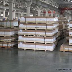 上海譽誠金屬制品廠 專業供應7075進口鋁板鋁棒，廠家直銷，品質保障